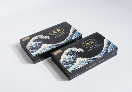 一口烏&烏金條